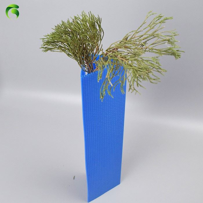 PP Tree Guards